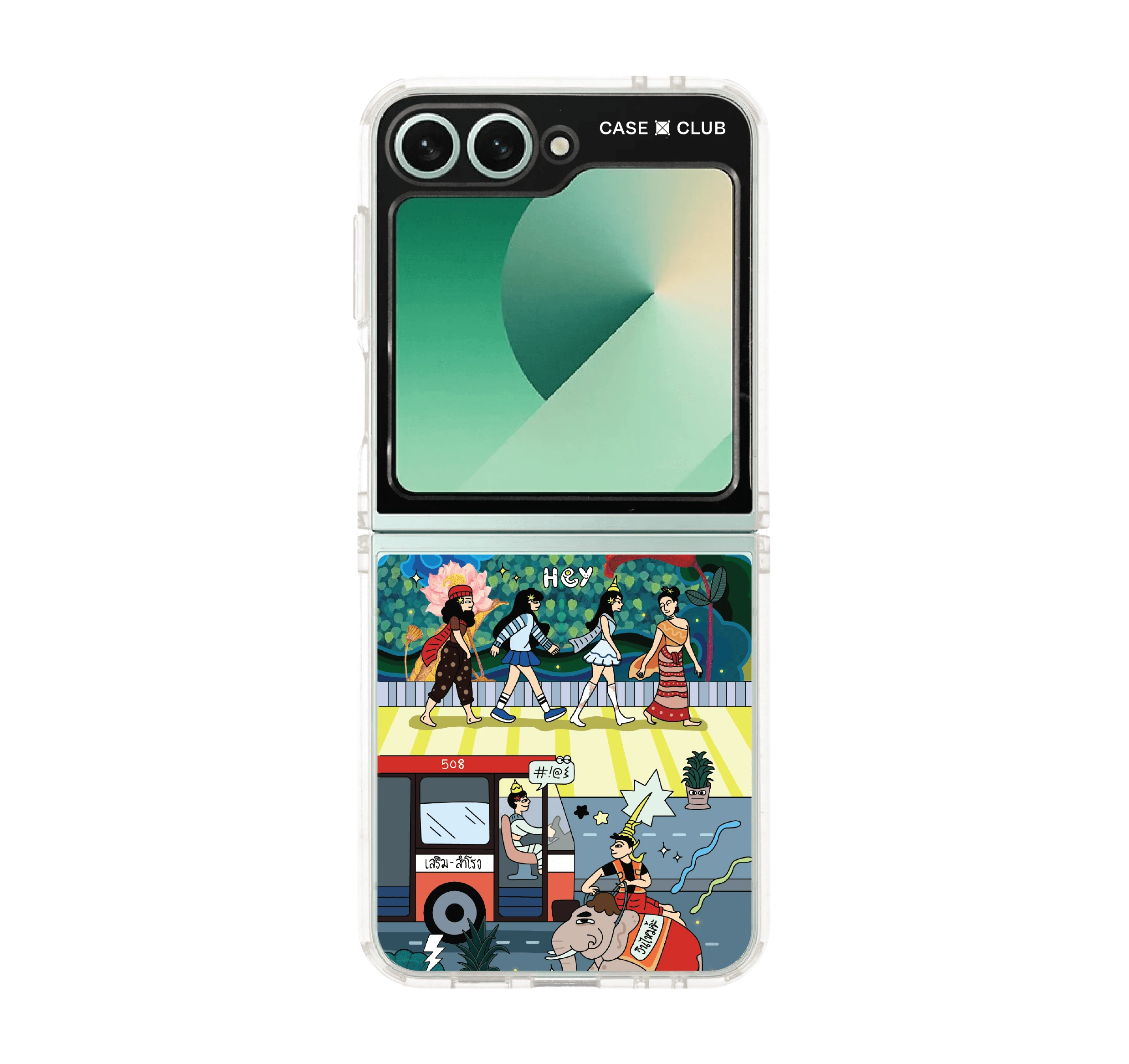 เสน่ห์เมืองไทย คึกคักเมืองสยาม